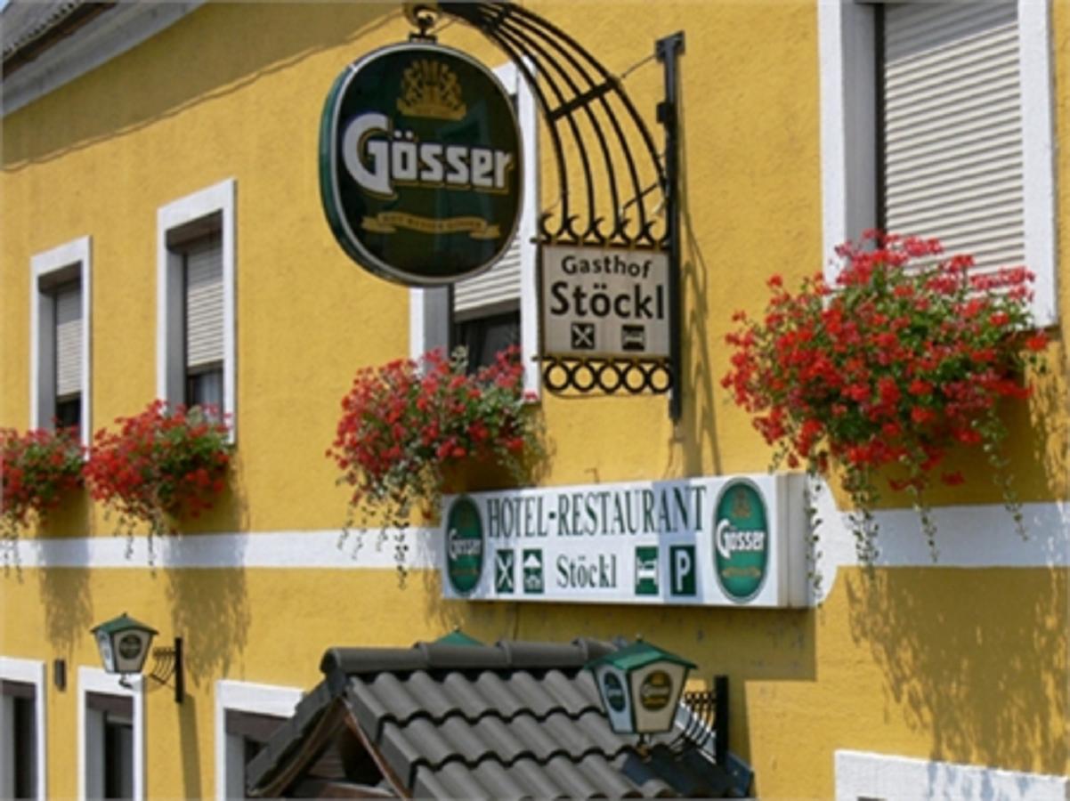 Hotel Restaurant Stoeckl Bad Deutsch Altenburg Exterior photo